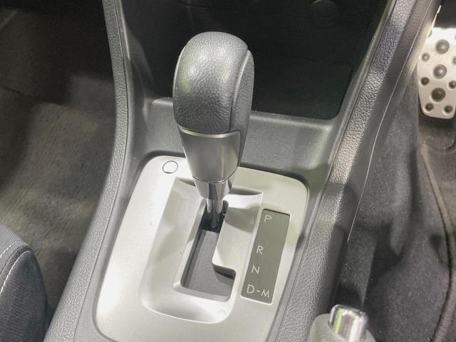 ＸＶ ２．０ｉ－Ｌ　アイサイト　ＳＤナビ　バックカメラ　アイサイトｖｅｒ．２　全車速追従機能付クルーズコントロール　禁煙車　ＨＩＤヘッドライト　パワーシート　スマートキー　オートライト　オートエアコン　純正１７インチアルミ（36枚目）