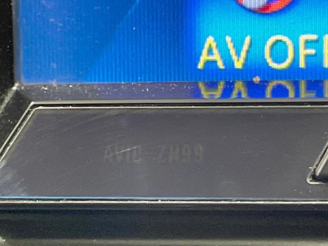 ＸＶ ２．０ｉ－Ｌ　アイサイト　ＳＤナビ　バックカメラ　アイサイトｖｅｒ．２　全車速追従機能付クルーズコントロール　禁煙車　ＨＩＤヘッドライト　パワーシート　スマートキー　オートライト　オートエアコン　純正１７インチアルミ（43枚目）