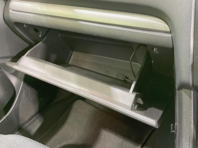 ＸＶ ２．０ｉ－Ｌ　アイサイト　ＳＤナビ　バックカメラ　アイサイトｖｅｒ．２　全車速追従機能付クルーズコントロール　禁煙車　ＨＩＤヘッドライト　パワーシート　スマートキー　オートライト　オートエアコン　純正１７インチアルミ（48枚目）