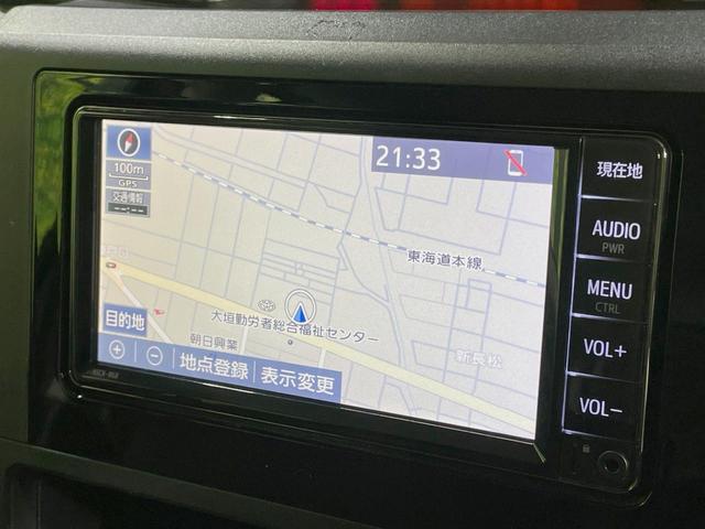 ルーミー Ｘ　電動スライドドア　純正ナビ　バックカメラ　スマートアシスト　禁煙車　シートヒーター　スマートキー　ＥＴＣ　オートライト　Ｂｌｕｅｔｏｏｔｈ再生　フルセグ　ＬＥＤフォグ　アイドリングストップ（41枚目）