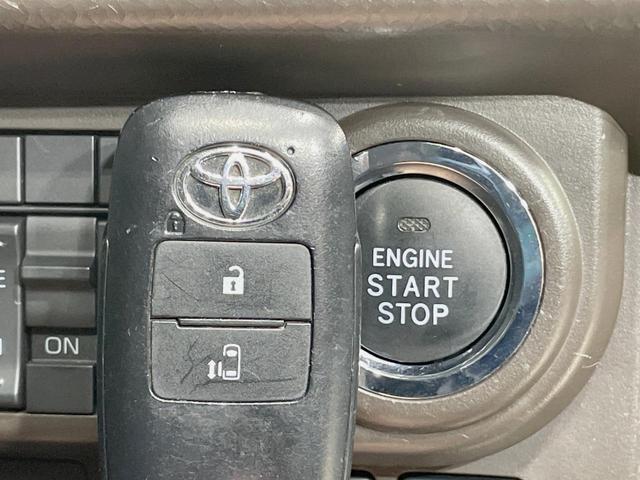 ルーミー Ｘ　電動スライドドア　純正ナビ　バックカメラ　スマートアシスト　禁煙車　シートヒーター　スマートキー　ＥＴＣ　オートライト　Ｂｌｕｅｔｏｏｔｈ再生　フルセグ　ＬＥＤフォグ　アイドリングストップ（45枚目）