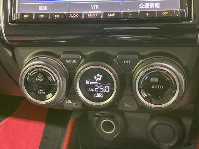 �y�I�[�g�G�A�R���z��x���D�݂̉��x�ɐݒ肷��΁A�ԓ��̉��x�����m�����ʂ≷�x�������Œ����B�����c�����c�Ɖ��x���X�C�b�`���������K�v�͂���܂���B���K�Ȏԓ���Ԃɂ͕K�{�̋@�\�ł��ˁ�