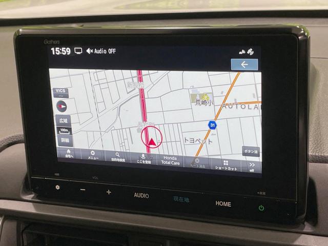 ＷＲ－Ｖ Ｚ　登録済未使用車　純正ナビ　バックカメラ　ホンダセンシング　アダプティブクルーズ　禁煙車　コーナーセンサー　スマートキー　ＬＥＤヘッド　純正１７インチアルミ　オートハイビーム　車線逸脱警報（28枚目）