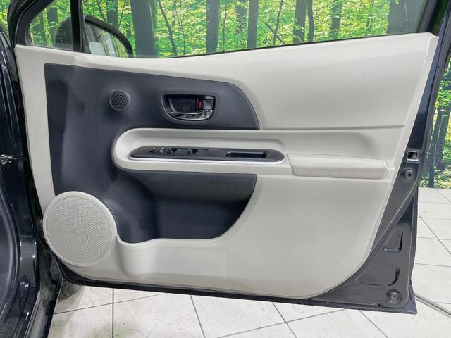 アクア Ｇ　ＳＤナビ　禁煙車　スマートキー　シートヒーター　ＥＴＣ　オートライト　オートエアコン　ＤＶＤ再生　フルセグ　革巻きステアリング　アームレスト　ステアリングスイッチ　盗難防止装置　プライバシーガラス（39枚目）