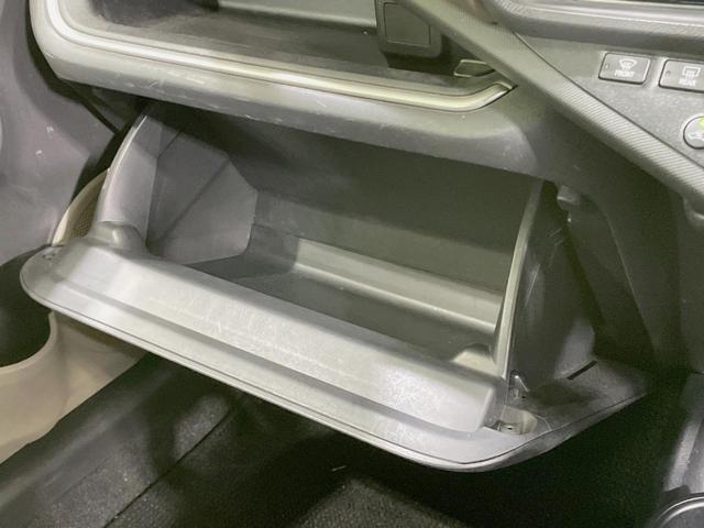 アクア Ｇ　ＳＤナビ　禁煙車　スマートキー　シートヒーター　ＥＴＣ　オートライト　オートエアコン　ＤＶＤ再生　フルセグ　革巻きステアリング　アームレスト　ステアリングスイッチ　盗難防止装置　プライバシーガラス（46枚目）