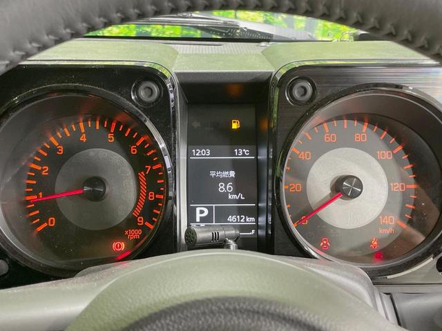 ジムニー ＸＣ　純正ディスプレイオーディオ　バックカメラ　セーフティサポート　禁煙車　クルーズコントロール　シートヒーター　ＬＥＤヘッドライト　純正１６インチアルミ　ＥＴＣ２．０　スマートキー　オートエアコン（38枚目）