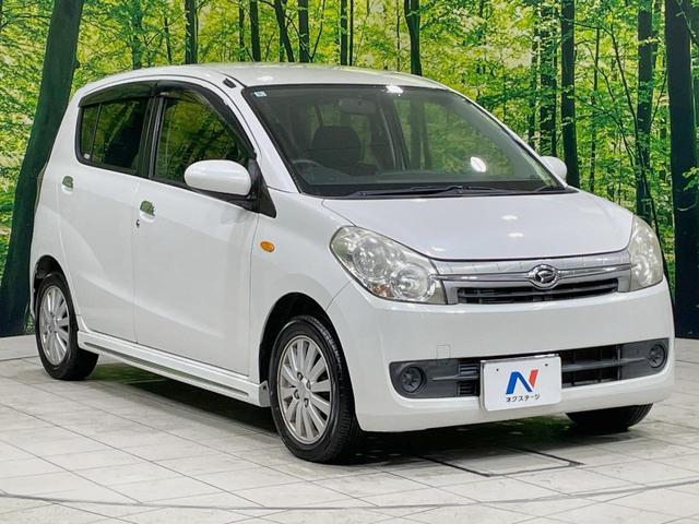 �������x�̃K���X�疌�ŝ����͂������A�㎿�ȃc���E����������B���O����_���J�����؂Ȉ��Ԃ�ی삵�A�F�����E�򉻂�h�~�B�u�e�X�v���b�V���R�[�g�v�A�u�e�v���~�b�T�R�[�g�v���炨�I�т��������܂��B