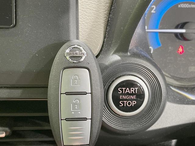 デイズ Ｘ　禁煙車　純正ディスプレイオーディオ　全周囲カメラ　Ｂｌｕｅｔｏｏｔｈ接続　エマージェンシーブレーキ　ステアリングスイッチ　レーンアシスト　オートライト　スマートキー　プッシュスタート　オートエアコン（6枚目）