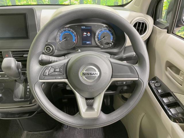 デイズ Ｘ　禁煙車　純正ディスプレイオーディオ　全周囲カメラ　Ｂｌｕｅｔｏｏｔｈ接続　エマージェンシーブレーキ　ステアリングスイッチ　レーンアシスト　オートライト　スマートキー　プッシュスタート　オートエアコン（11枚目）