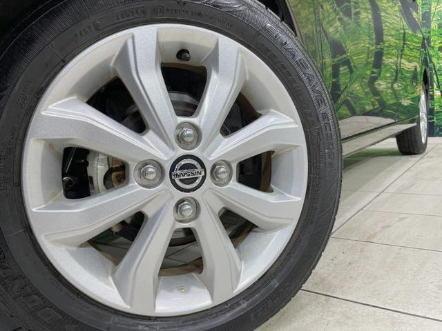 デイズ Ｘ　禁煙車　純正ディスプレイオーディオ　全周囲カメラ　Ｂｌｕｅｔｏｏｔｈ接続　エマージェンシーブレーキ　ステアリングスイッチ　レーンアシスト　オートライト　スマートキー　プッシュスタート　オートエアコン（13枚目）