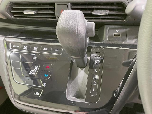 デイズ Ｘ　禁煙車　純正ディスプレイオーディオ　全周囲カメラ　Ｂｌｕｅｔｏｏｔｈ接続　エマージェンシーブレーキ　ステアリングスイッチ　レーンアシスト　オートライト　スマートキー　プッシュスタート　オートエアコン（41枚目）