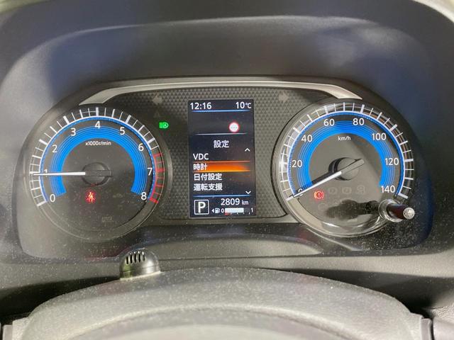デイズ Ｘ　禁煙車　純正ディスプレイオーディオ　全周囲カメラ　Ｂｌｕｅｔｏｏｔｈ接続　エマージェンシーブレーキ　ステアリングスイッチ　レーンアシスト　オートライト　スマートキー　プッシュスタート　オートエアコン（43枚目）