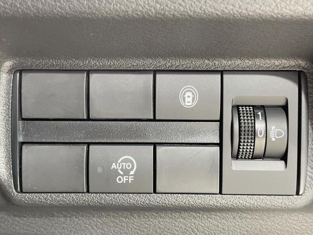 デイズ Ｘ　禁煙車　純正ディスプレイオーディオ　全周囲カメラ　Ｂｌｕｅｔｏｏｔｈ接続　エマージェンシーブレーキ　ステアリングスイッチ　レーンアシスト　オートライト　スマートキー　プッシュスタート　オートエアコン（47枚目）