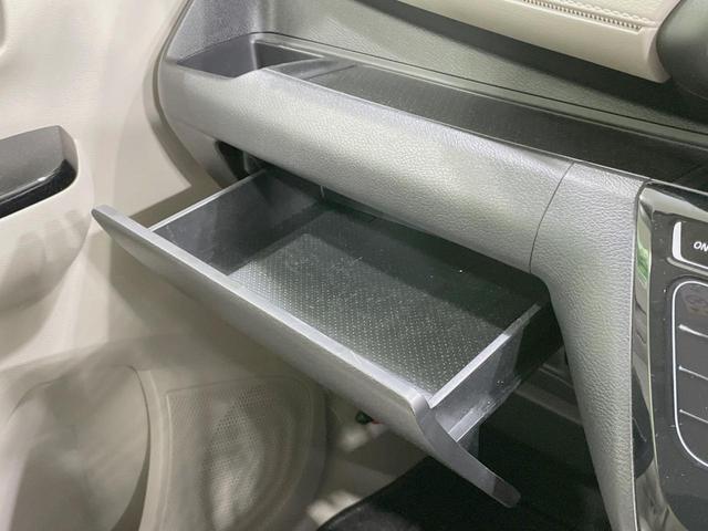 デイズ Ｘ　禁煙車　純正ディスプレイオーディオ　全周囲カメラ　Ｂｌｕｅｔｏｏｔｈ接続　エマージェンシーブレーキ　ステアリングスイッチ　レーンアシスト　オートライト　スマートキー　プッシュスタート　オートエアコン（53枚目）