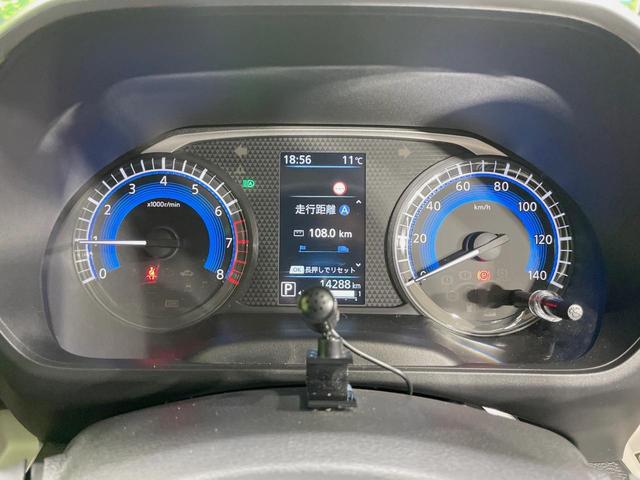 デリカミニ Ｔ　プレミアム　ターボ　ＳＤナビ　両側電動スライドドア　全周囲カメラ　マイパイロット　レーダークルーズ　デジタルミラー　ステアリングヒーター　シートバックテーブル　ロールサンシェード　ドライブレコーダー（45枚目）