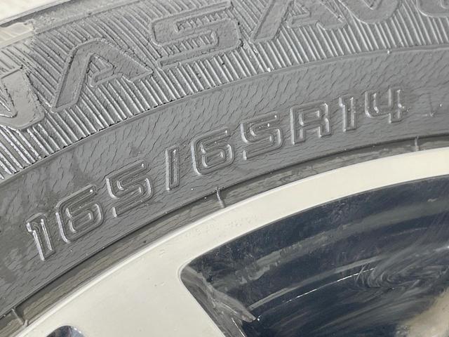 ルーミー カスタムＧ　禁煙車　９型ＳＤナビ　両側電動スライドドア　スマートアシスト　アダプティブクルーズ　シートヒーター　コーナーセンサー　Ｂｌｕｅｔｏｏｔｈ接続　ＥＴＣ　ドライブレコーダー　バックカメラ（27枚目）