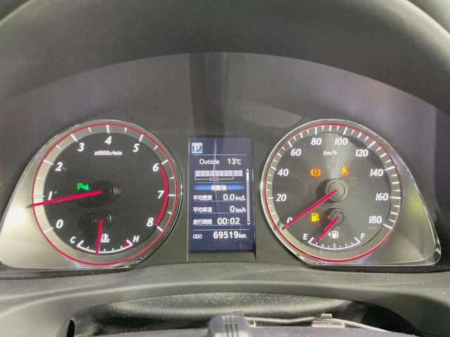 ハリアー プレミアム　ターボ　純正９型ナビ　サンルーフ　セーフティセンス　パワーシート　パワーバックドア　レーダークルーズ　Ｂｌｕｅｔｏｏｔｈ接続　シーケンシャルターンランプ　ＬＥＤヘッドライト　ハーフレザーシート（50枚目）