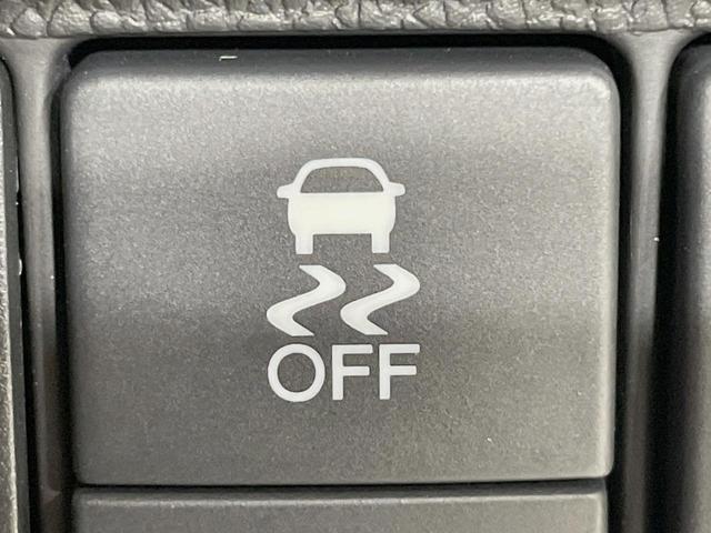 フィットハイブリッド Ｌパッケージ　ＳＤナビ　バックカメラ　禁煙車　スマートキー　ＬＥＤヘッド　ＥＴＣ　クルーズコントロール　オートライト　オートエアコン　Ｂｌｕｅｔｏｏｔｈ　ＣＤ　ＤＶＤ　盗難防止装置（31枚目）