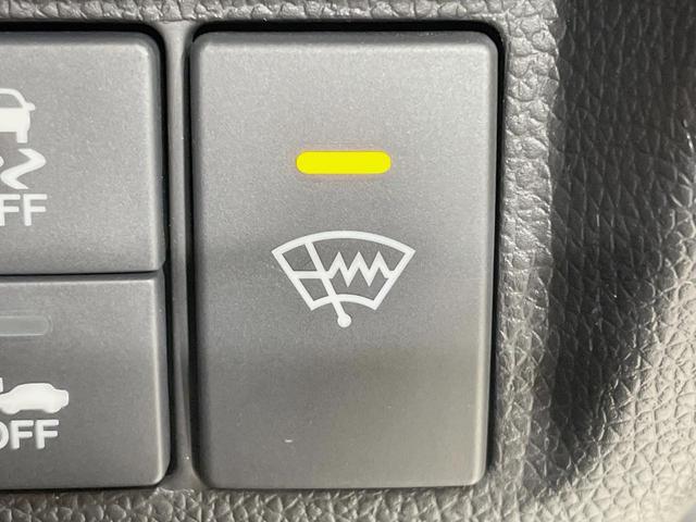 フィットハイブリッド Ｌパッケージ　ＳＤナビ　バックカメラ　禁煙車　スマートキー　ＬＥＤヘッド　ＥＴＣ　クルーズコントロール　オートライト　オートエアコン　Ｂｌｕｅｔｏｏｔｈ　ＣＤ　ＤＶＤ　盗難防止装置（33枚目）