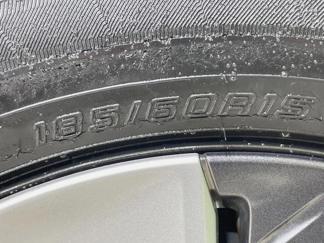 フィットハイブリッド Ｌパッケージ　ＳＤナビ　バックカメラ　禁煙車　スマートキー　ＬＥＤヘッド　ＥＴＣ　クルーズコントロール　オートライト　オートエアコン　Ｂｌｕｅｔｏｏｔｈ　ＣＤ　ＤＶＤ　盗難防止装置（38枚目）