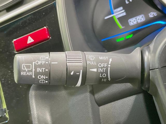 フィットハイブリッド Ｌパッケージ　ＳＤナビ　バックカメラ　禁煙車　スマートキー　ＬＥＤヘッド　ＥＴＣ　クルーズコントロール　オートライト　オートエアコン　Ｂｌｕｅｔｏｏｔｈ　ＣＤ　ＤＶＤ　盗難防止装置（52枚目）