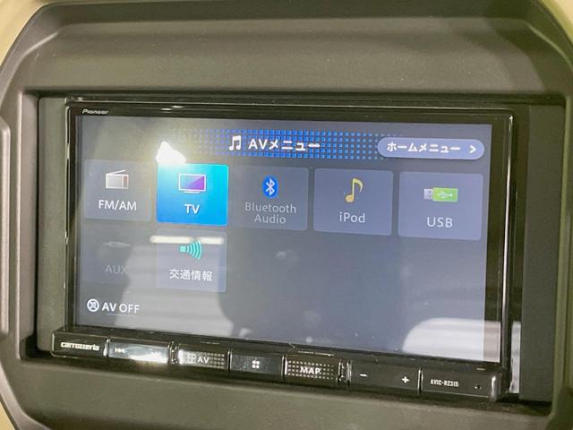 ハスラー ハイブリッドＧ　禁煙車　ＳＤナビ　バックカメラ　セーフティサポート　アダプティブクルーズ　コーナーセンサー　シートヒーター　Ｂｌｕｅｔｏｏｔｈ接続　ＬＥＤヘッドライト　ドライブレコーダー　ＥＴＣ　オートライト（41枚目）