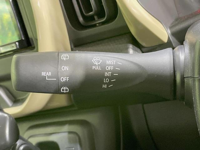 ハスラー ハイブリッドＧ　禁煙車　ＳＤナビ　バックカメラ　セーフティサポート　アダプティブクルーズ　コーナーセンサー　シートヒーター　Ｂｌｕｅｔｏｏｔｈ接続　ＬＥＤヘッドライト　ドライブレコーダー　ＥＴＣ　オートライト（47枚目）