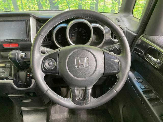 �y�����v�����X�e�A�����O�z�㎿�Ȋv���g�p���邱�ƂŁA��ɂ����������݂ƂĂ��^�]���₷���n���h���ł���