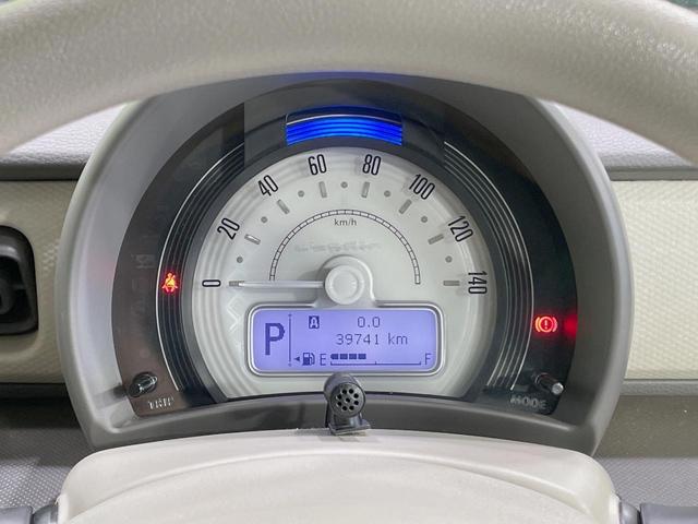 アルトラパン Ｌ　純正８型ナビ　レーダーブレーキサポート　禁煙車　シートヒーター　Ｂｌｕｅｔｏｏｔｈ再生　スマートキー　ＥＴＣ　アイドリングストップ　電動格納ドアミラー　フルセグＴＶ　ドライブレコーダー（40枚目）