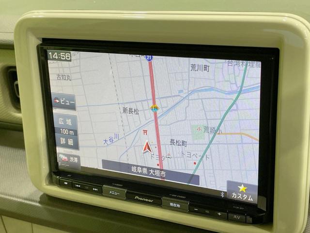 アルトラパン Ｌ　純正８型ナビ　レーダーブレーキサポート　禁煙車　シートヒーター　Ｂｌｕｅｔｏｏｔｈ再生　スマートキー　ＥＴＣ　アイドリングストップ　電動格納ドアミラー　フルセグＴＶ　ドライブレコーダー（41枚目）