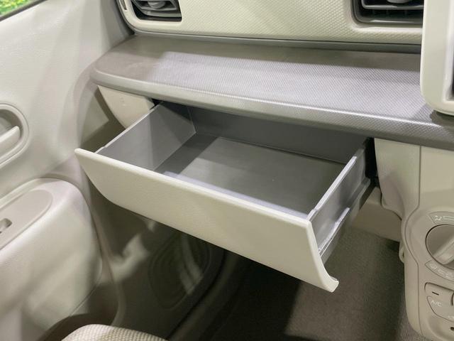 アルトラパン Ｌ　純正８型ナビ　レーダーブレーキサポート　禁煙車　シートヒーター　Ｂｌｕｅｔｏｏｔｈ再生　スマートキー　ＥＴＣ　アイドリングストップ　電動格納ドアミラー　フルセグＴＶ　ドライブレコーダー（45枚目）