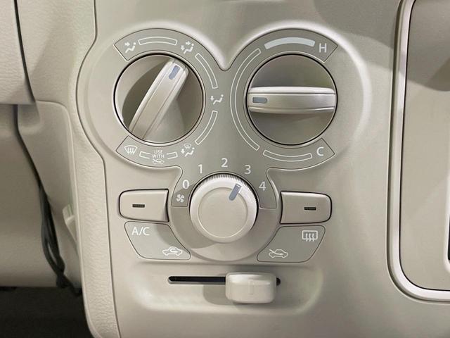 アルトラパン Ｌ　純正８型ナビ　レーダーブレーキサポート　禁煙車　シートヒーター　Ｂｌｕｅｔｏｏｔｈ再生　スマートキー　ＥＴＣ　アイドリングストップ　電動格納ドアミラー　フルセグＴＶ　ドライブレコーダー（51枚目）