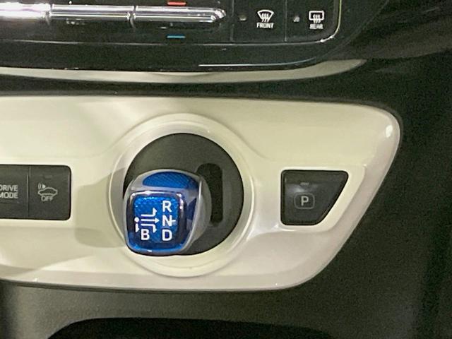 プリウス Sセーフティプラス 純正ナビ バックカメラ セーフティセンス 禁煙車 ドラレコ コーナーセンサー スマートキー LEDヘッドライト ETC 純正15インチアルミ オートハイビーム 車線逸脱警報 オートライト(37枚目)