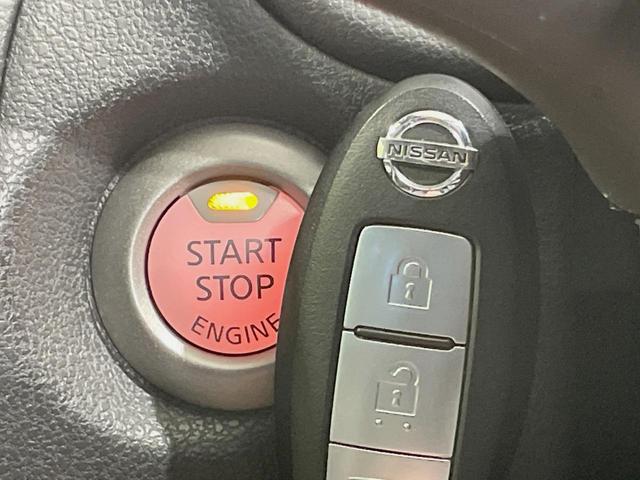 ノート Ｘ　Ｖセレクション　純正ＳＤナビ　アラウンドビューモニター　エマージェンシーブレーキ　禁煙車　ドラレコ　コーナーセンサー　インテリジェントキー　ＥＴＣ　オートハイビーム　オートライト　オートエアコン（7枚目）