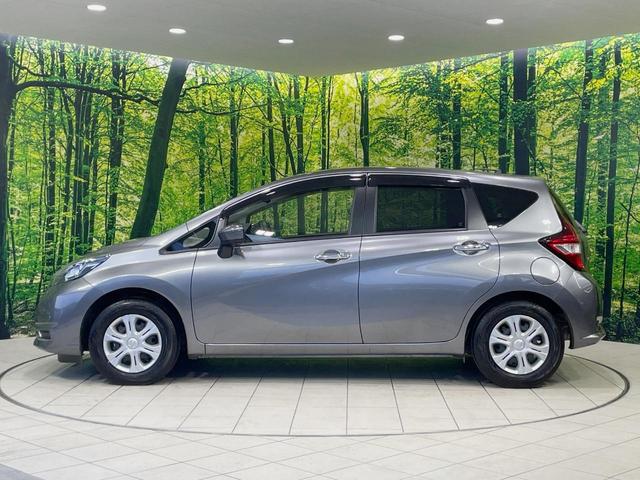 ノート Ｘ　Ｖセレクション　純正ＳＤナビ　アラウンドビューモニター　エマージェンシーブレーキ　禁煙車　ドラレコ　コーナーセンサー　インテリジェントキー　ＥＴＣ　オートハイビーム　オートライト　オートエアコン（25枚目）