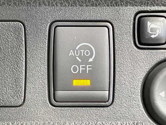 ノート Ｘ　Ｖセレクション　純正ＳＤナビ　アラウンドビューモニター　エマージェンシーブレーキ　禁煙車　ドラレコ　コーナーセンサー　インテリジェントキー　ＥＴＣ　オートハイビーム　オートライト　オートエアコン（36枚目）