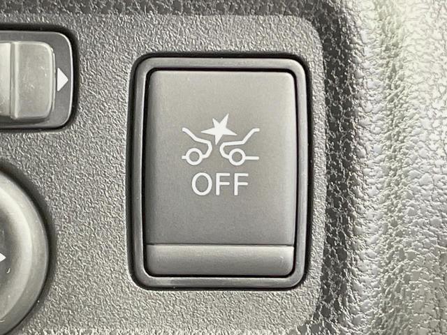 ノート Ｘ　Ｖセレクション　純正ＳＤナビ　アラウンドビューモニター　エマージェンシーブレーキ　禁煙車　ドラレコ　コーナーセンサー　インテリジェントキー　ＥＴＣ　オートハイビーム　オートライト　オートエアコン（37枚目）