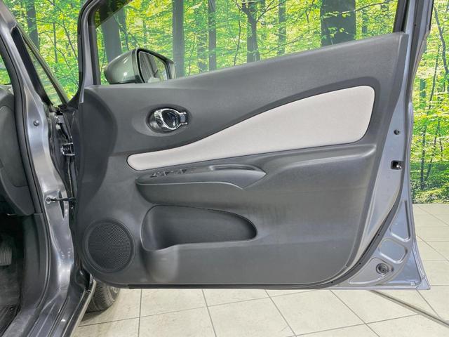 ノート Ｘ　Ｖセレクション　純正ＳＤナビ　アラウンドビューモニター　エマージェンシーブレーキ　禁煙車　ドラレコ　コーナーセンサー　インテリジェントキー　ＥＴＣ　オートハイビーム　オートライト　オートエアコン（48枚目）