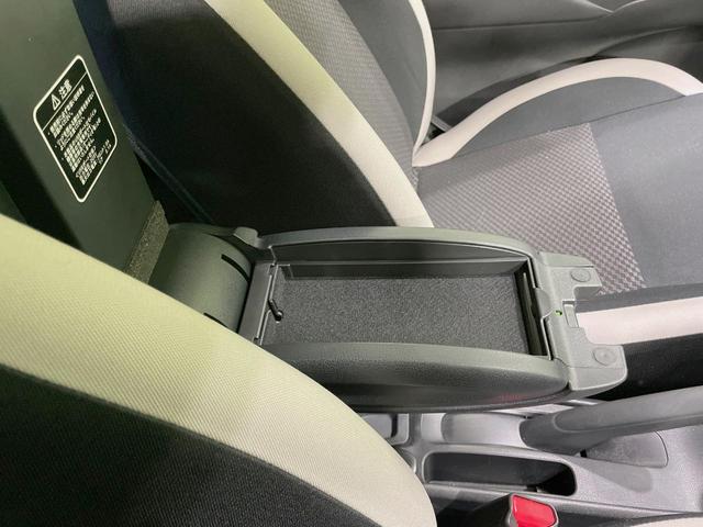 ノート Ｘ　Ｖセレクション　純正ＳＤナビ　アラウンドビューモニター　エマージェンシーブレーキ　禁煙車　ドラレコ　コーナーセンサー　インテリジェントキー　ＥＴＣ　オートハイビーム　オートライト　オートエアコン（61枚目）