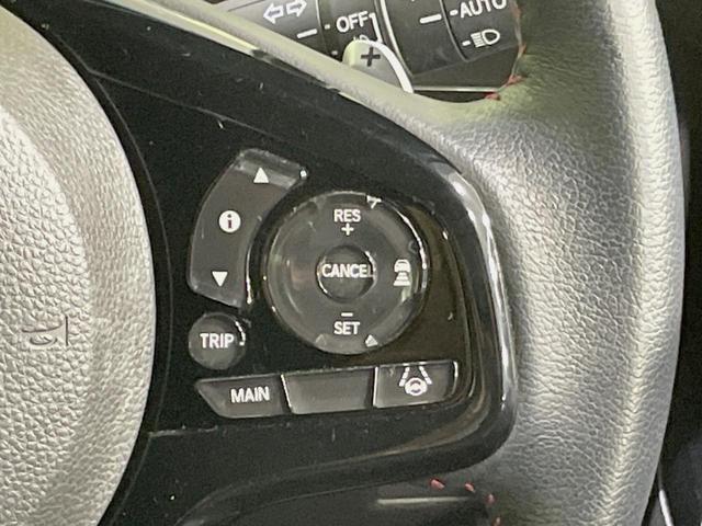 Ｎ－ＢＯＸカスタム Ｌターボ　禁煙車　純正８型ナビ　両側電動スライドドア　ホンダセンシング　アダプティブクルーズ　コーナーセンサー　ＬＥＤヘッドライト　シートヒーター　ドライブレコーダー　Ｂｌｕｅｔｏｏｔｈ接続　ＥＴＣ（44枚目）