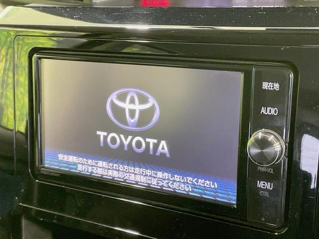 タンク カスタムＧ　Ｓ　禁煙車　純正ＳＤナビ　両側電動スライドドア　スマートアシスト　バックカメラ　Ｂｌｕｅｔｏｏｔｈ接続　クルーズコントロール　ＬＥＤヘッドライト　ドライブレコーダー　ステアリングスイッチ　スマートキー（4枚目）