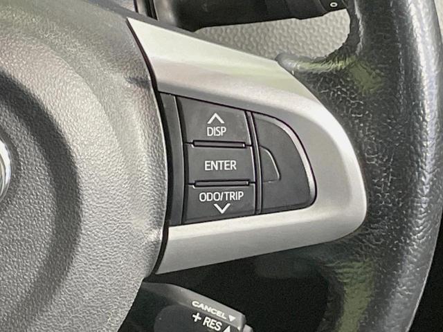 タンク カスタムＧ　Ｓ　禁煙車　純正ＳＤナビ　両側電動スライドドア　スマートアシスト　バックカメラ　Ｂｌｕｅｔｏｏｔｈ接続　クルーズコントロール　ＬＥＤヘッドライト　ドライブレコーダー　ステアリングスイッチ　スマートキー（42枚目）