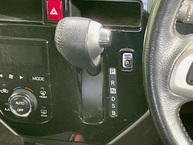 タンク カスタムＧ　Ｓ　禁煙車　純正ＳＤナビ　両側電動スライドドア　スマートアシスト　バックカメラ　Ｂｌｕｅｔｏｏｔｈ接続　クルーズコントロール　ＬＥＤヘッドライト　ドライブレコーダー　ステアリングスイッチ　スマートキー（44枚目）