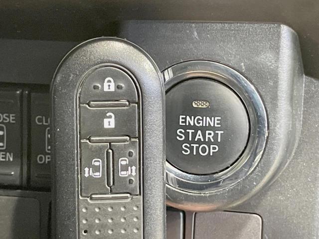タンク カスタムＧ　Ｓ　禁煙車　純正ＳＤナビ　両側電動スライドドア　スマートアシスト　バックカメラ　Ｂｌｕｅｔｏｏｔｈ接続　クルーズコントロール　ＬＥＤヘッドライト　ドライブレコーダー　ステアリングスイッチ　スマートキー（60枚目）