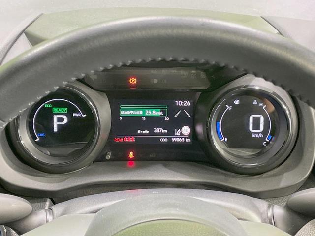 ヤリス ハイブリッドＺ　純正８型ディスプレイ　パノラミックビューモニター　禁煙車　セーフティセンス　レーダークルーズ　ブラインドスポットモニター　Ｂｌｕｅｔｏｏｔｈ再生　ＥＴＣ　ＬＥＤヘッドライト　スマートキー（41枚目）