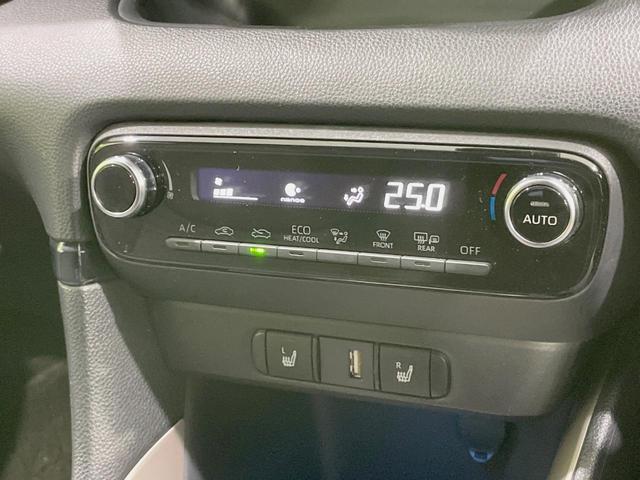 ヤリス ハイブリッドＺ　純正８型ディスプレイ　パノラミックビューモニター　禁煙車　セーフティセンス　レーダークルーズ　ブラインドスポットモニター　Ｂｌｕｅｔｏｏｔｈ再生　ＥＴＣ　ＬＥＤヘッドライト　スマートキー（46枚目）