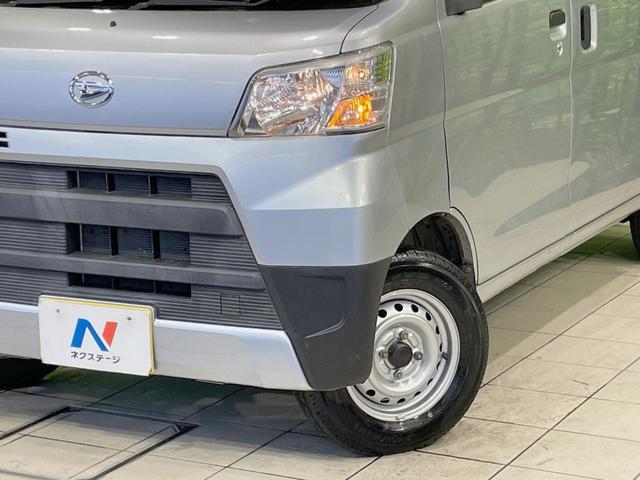 ハイゼットカーゴ スペシャル　５速ＭＴ　ハイルーフ　禁煙車　ＥＴＣ　キーレスエントリー　アイドリングストップ　エアコン（12枚目）