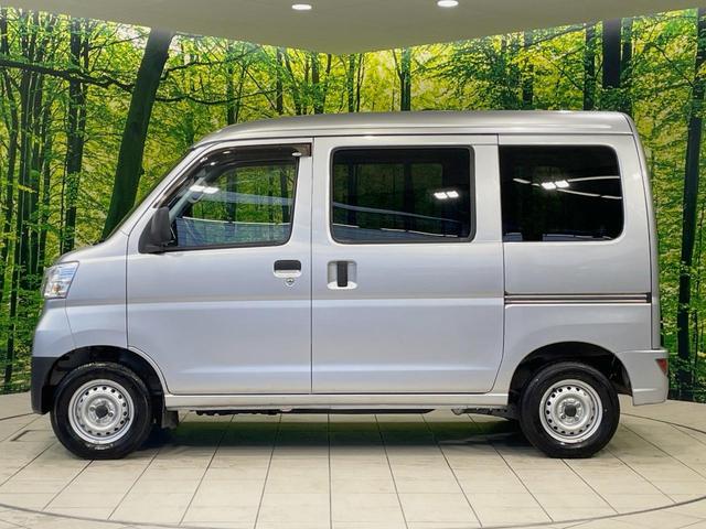 ハイゼットカーゴ スペシャル　５速ＭＴ　ハイルーフ　禁煙車　ＥＴＣ　キーレスエントリー　アイドリングストップ　エアコン（32枚目）