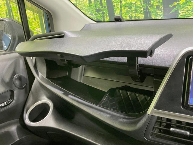 シエンタ ファンベースＧ　セーフティーエディションＩＩ　純正ナビ　両側電動スライド　バックカメラ　セーフティセンス　禁煙車　ＬＥＤヘッドライト　スマートキー　オートエアコン　オートマチックハイビーム　クリアランスソナー　アイドリングストップ（47枚目）