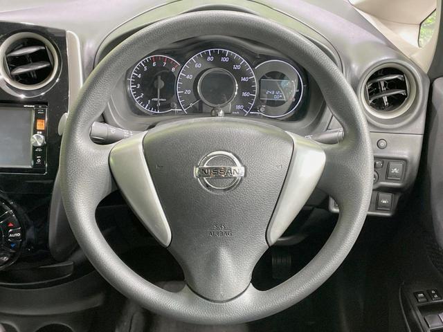 ノート Ｘ　ＤＩＧ－Ｓ　Ｖセレクション＋セーフティ　純正ＳＤナビ　アラウンドビューモニター　エマージェンシーブレーキ　スーパーチャージャー　禁煙車　スマートキー　ＥＴＣ　車線逸脱警報　オートライト　オートエアコン　Ｂｌｕｅｔｏｏｔｈ　ＣＤ　ＤＶＤ（11枚目）